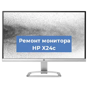 Замена разъема HDMI на мониторе HP X24c в Белгороде